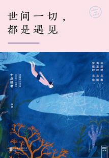 刀逆笑成狂