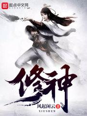女配王冠更漂亮