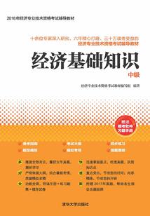 爱的小笨笨