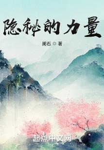 黄泉难赴