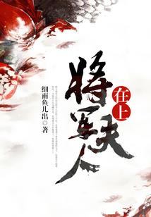 快穿之电视剧里随我