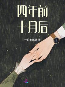 婚动全球：首席娇妻宠不够