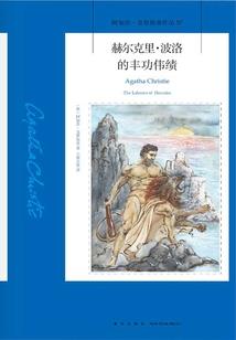穿越古代去打卡