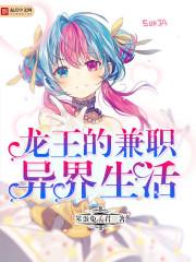 八零小甜宝她有乌鸦嘴