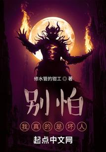 如果早点遇到你