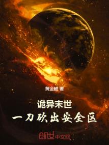 书江湖小篇