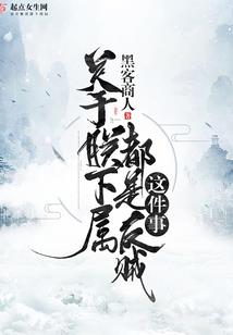 乱歌