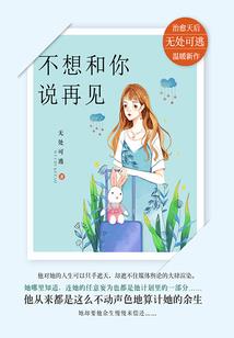 末世死灵书