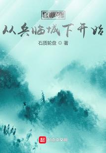 道止无心
