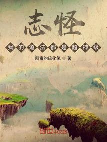 冷酷校草的挑衅