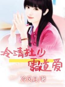 蜀道遗荒