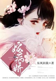 杀之空