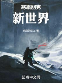 致我们相濡以沫的那些年