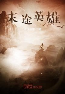 花开花落，情愫未了