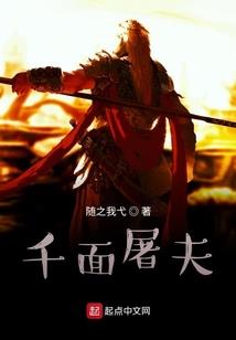 毕业五年了