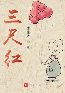 极品灯神