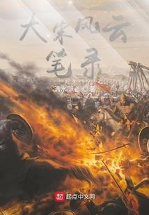 种群之猎灵人