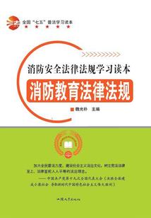 重来一次:叛逆少女要致富