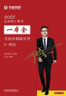 弦月风华
