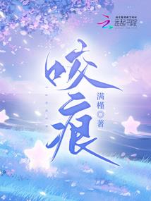 直男之恋：还好没有错过你