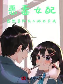 幽渊梦