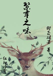 谢邀！人在洪荒，师父真刚