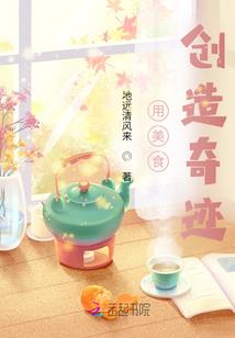 吞噬星空：从武者实战考核开始