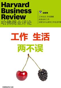 这不是游戏