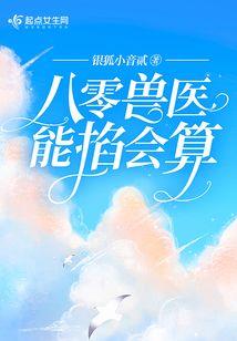 莫名可爱