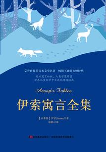 何为爱何来烦