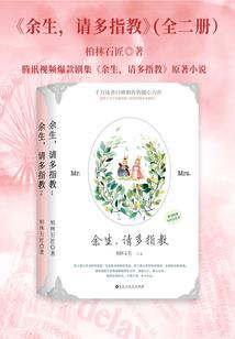 甜心大作战