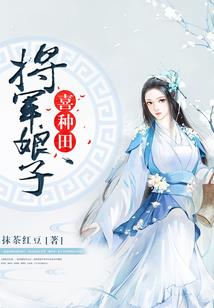 梦四方