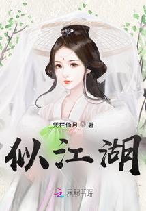 明星音乐人