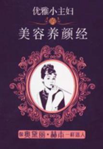 法军突围遇阻