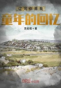 龙套小明