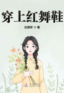 大佬的团宠小福妻