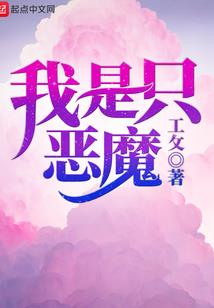 末世艰难行