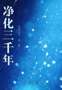 神话洪流
