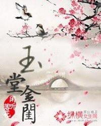皇孙