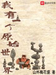 曦之悯