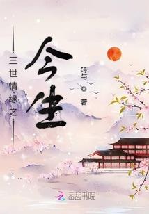 我的异常事件笔记