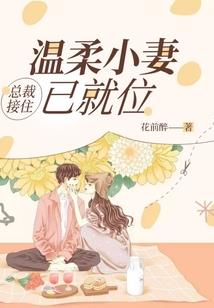 仙界降临