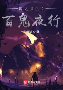 穿书要克制点儿