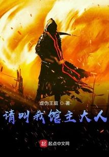 龙虎风云第一王