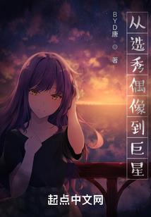 偷心妙恋