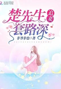 随身带个抽奖面板