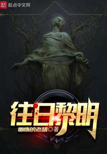 颜色王国