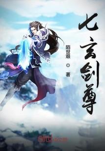 知北引