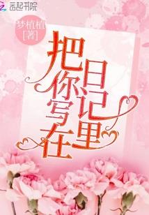 五色至尊