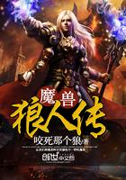 责任与爱情熟轻熟重